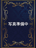 RIN先生