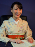 和先生