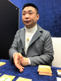 斉明先生