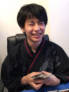 星流先生