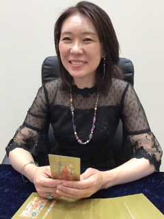 天彩 花音先生