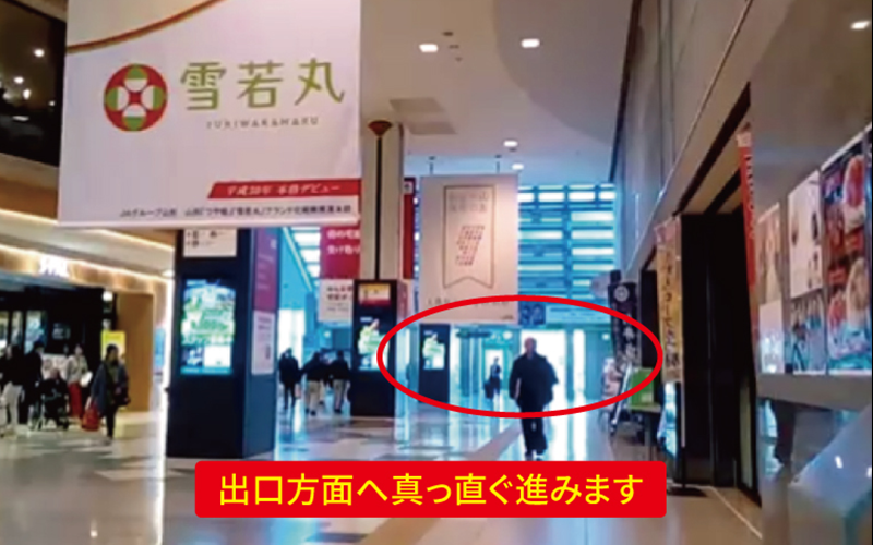 道案内画像