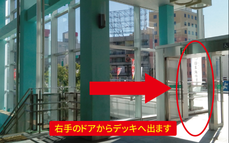 道案内画像