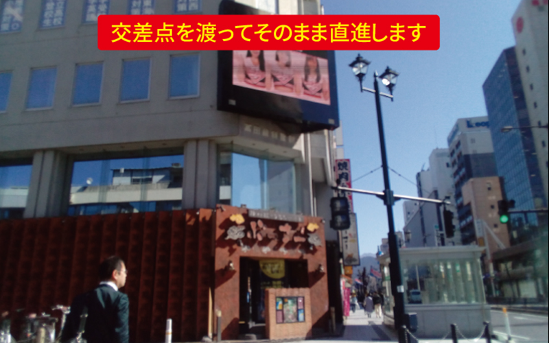 道案内画像