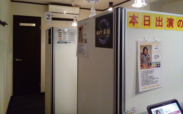 店内の様子